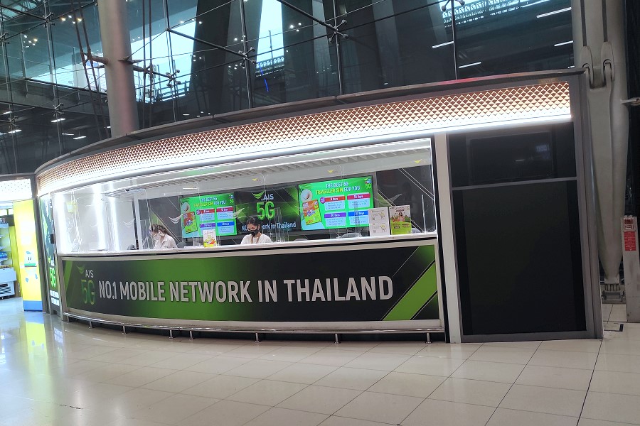 Flughafen Bangkok AIS Service Schalter
